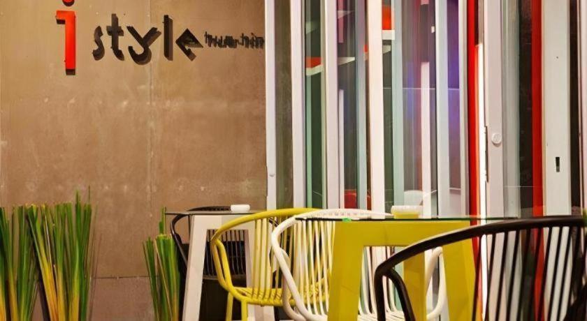 I Style Hua Hin Hotel Exterior photo